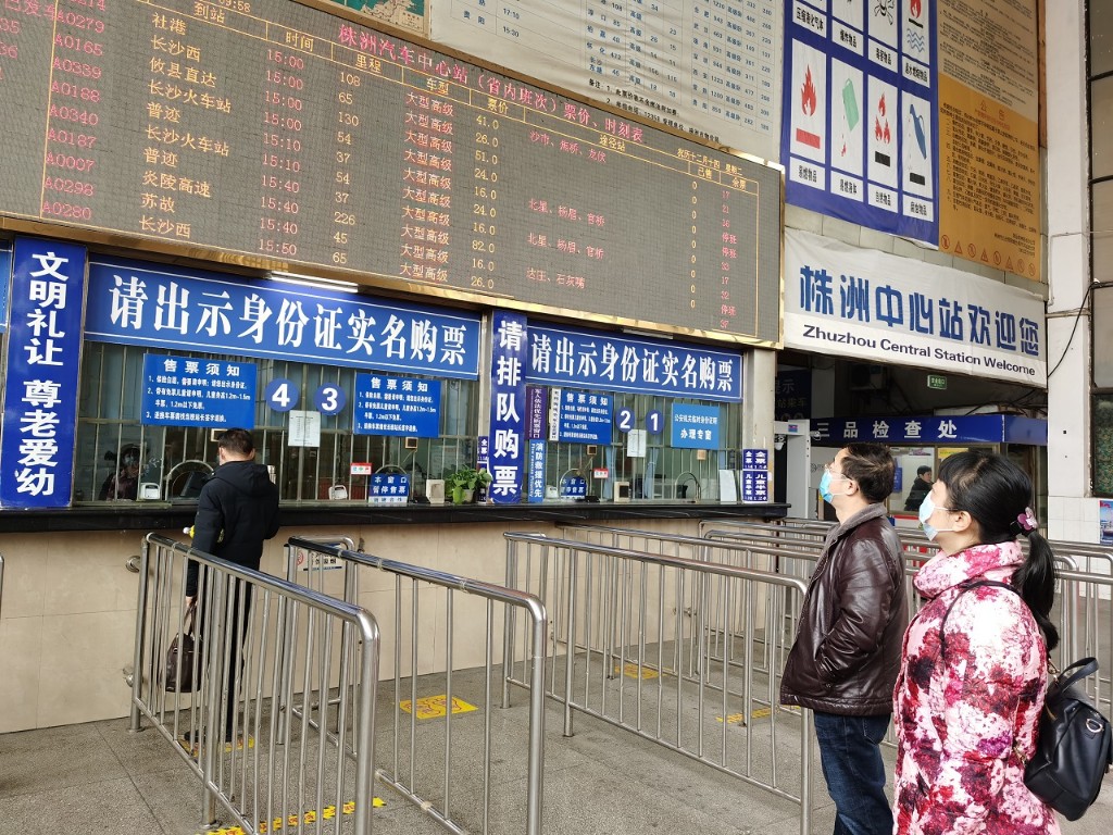 株洲市市场监管局持续开展市场巡查