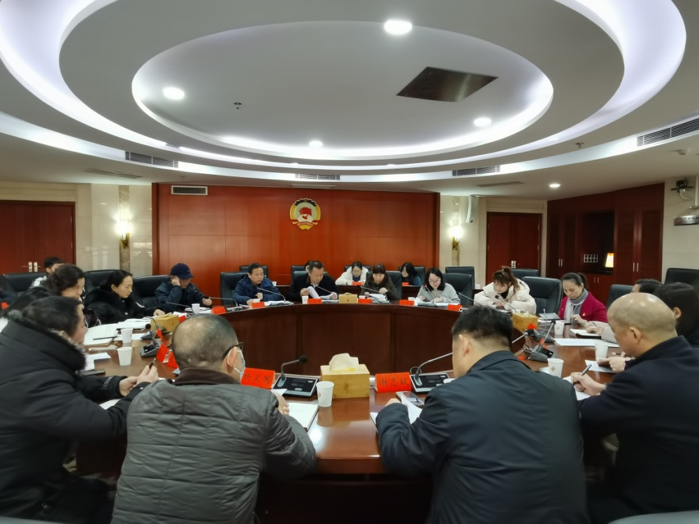 区委第三巡察组巡察区应急管理局党组情况反馈会召开