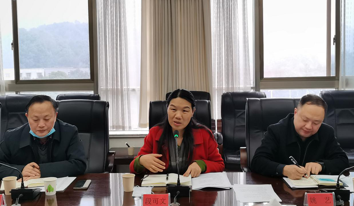 严防死守保春运 同心同德护家园