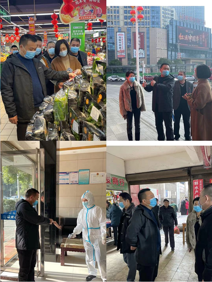 区领导带队检查食品安全与疫情防控工作