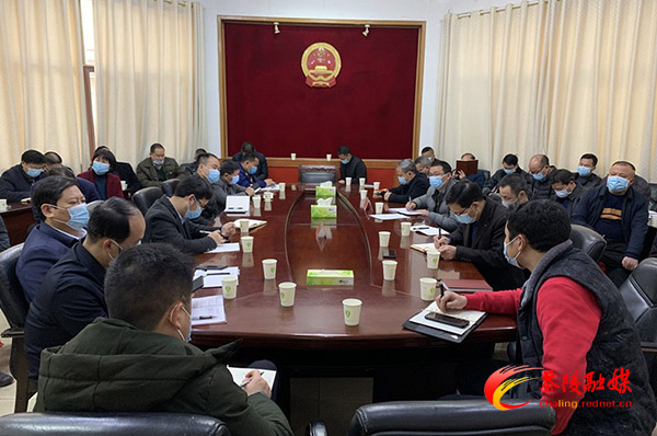茶陵县组织收听收看全国全省全市安全生产电视电话会议