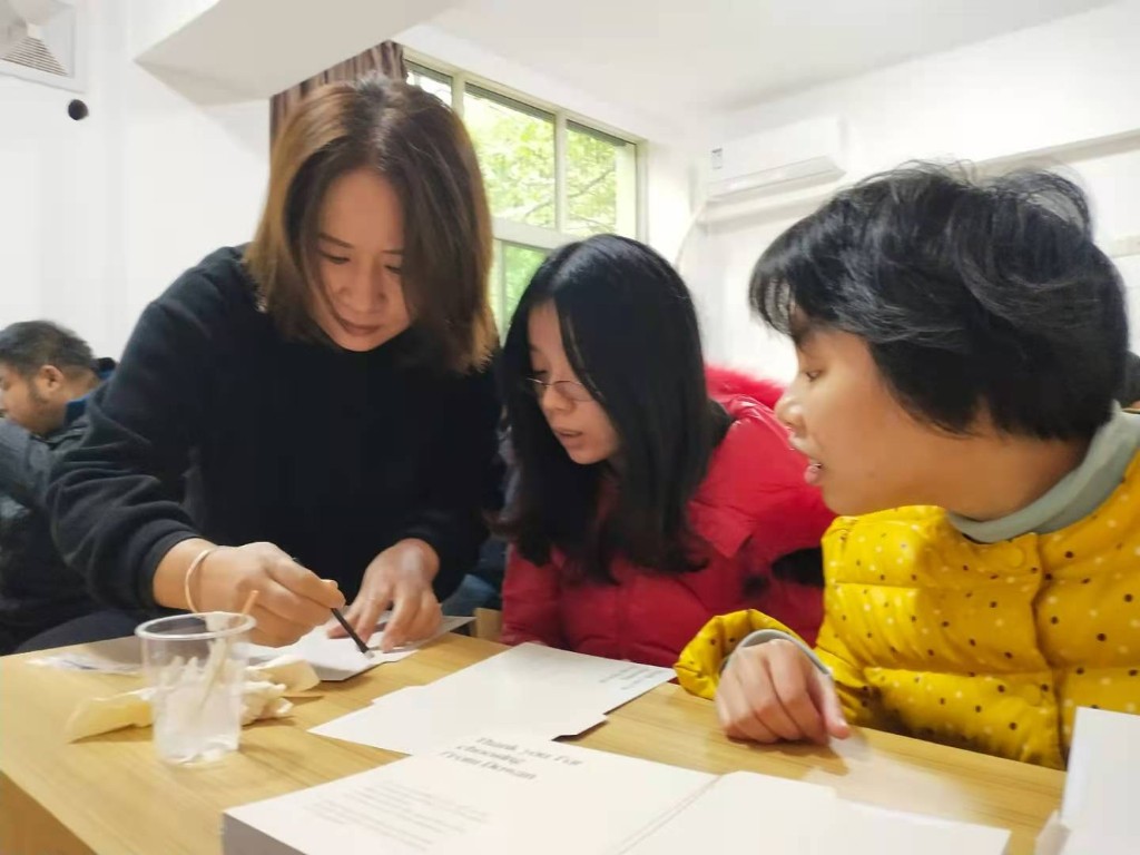 区残联：区残疾人托养服务中心在托残障学员通过辅助性就业领到工资啦！
