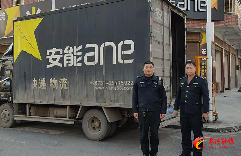茶陵县交通运输局开展物流扫黄打非专项整治行动