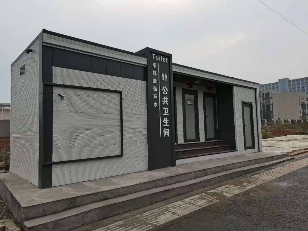 新建5座生物降解公共卫生间，解决“如厕难”问题