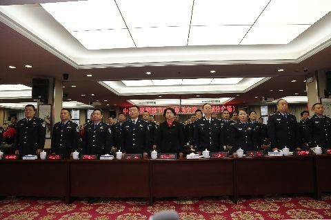 市公安局举行首个中国人民警察节庆祝活动