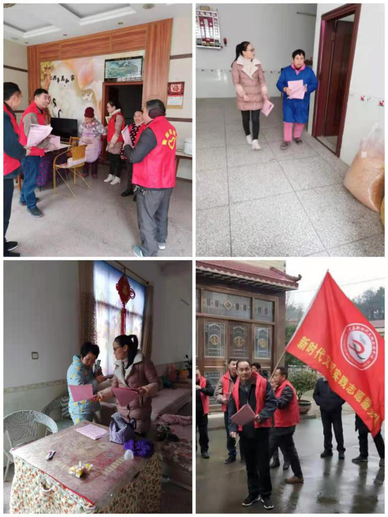 桃坑夏乐村开展垃圾分类宣传活动