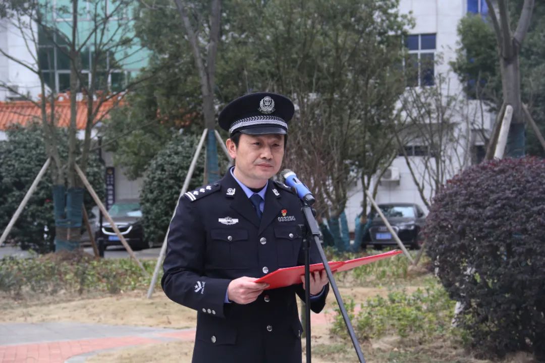 【庆祝警察节】茶陵县公安局举行升警旗仪式