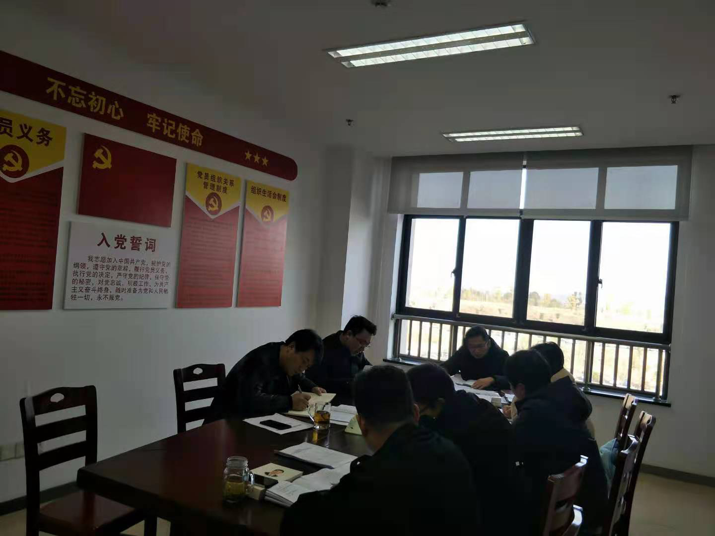 县金融办深入学习贯彻县委十二届 十一次全会暨县委经济工作会议精神