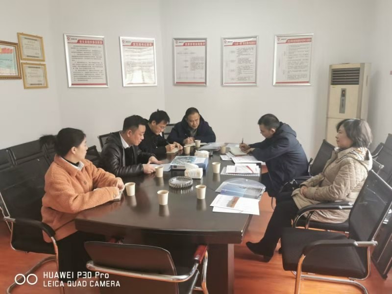 我局开展测绘行业安全生产专项检查