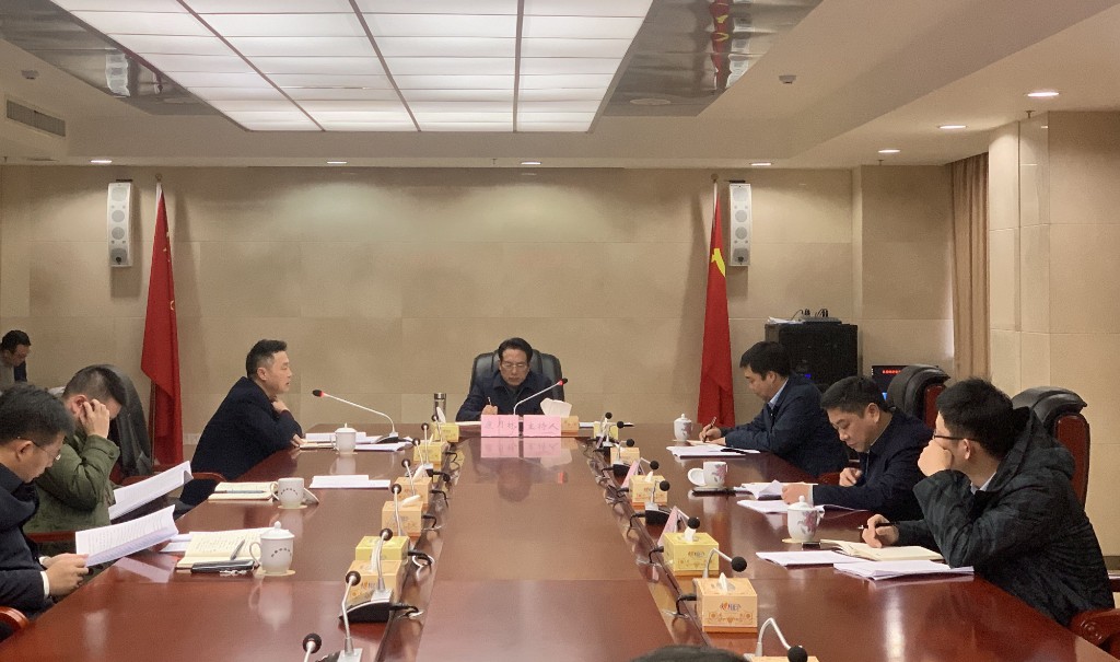 康月林主持召开县委财经委员会第四次会议