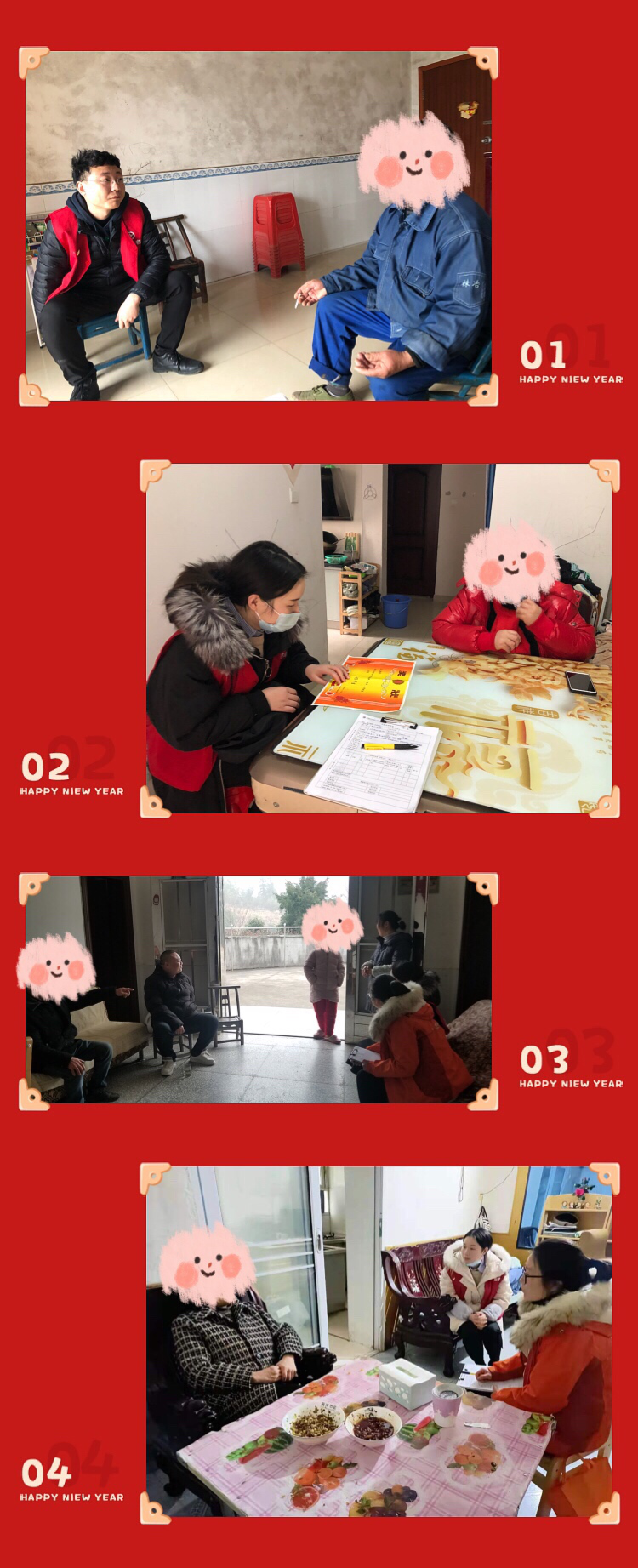 区民政局开展慰问困境儿童活动