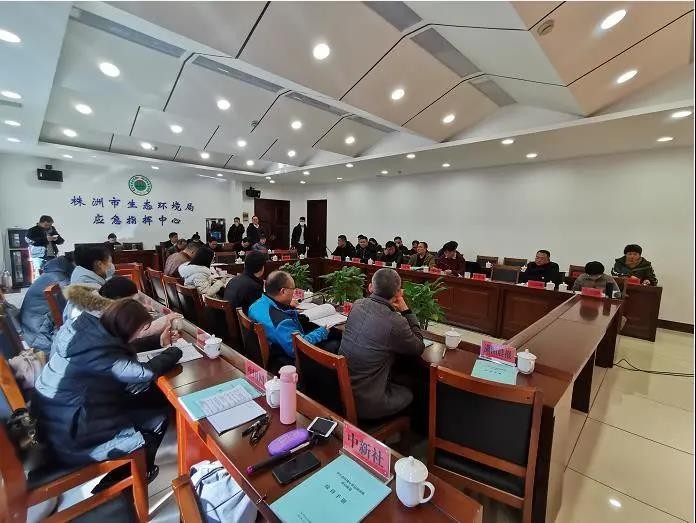学习强国又点赞株洲