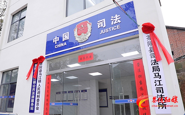 【一线政法干警风采录】彭敏明:情系调解 心为民