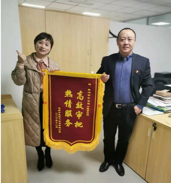 优质高效的行政审批获服务企业点赞