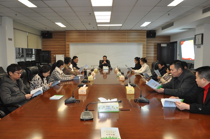 市国资委开展节约型机关创建活动暨生活垃圾分类培训会