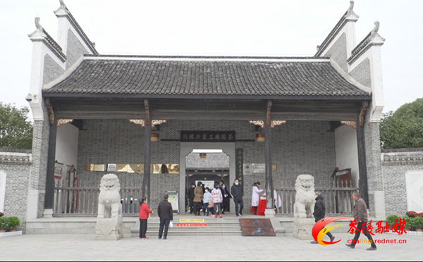 茶陵:做活“旅游 ” 提升新体验