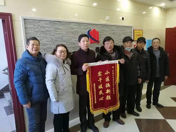 区住建局老旧小区改造“实干暖民心、小区换新颜”