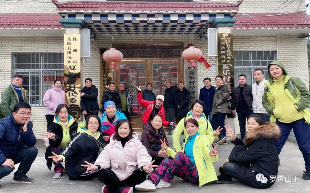 茶陵举行环东阳湖百里徒步巡湖 主题活动