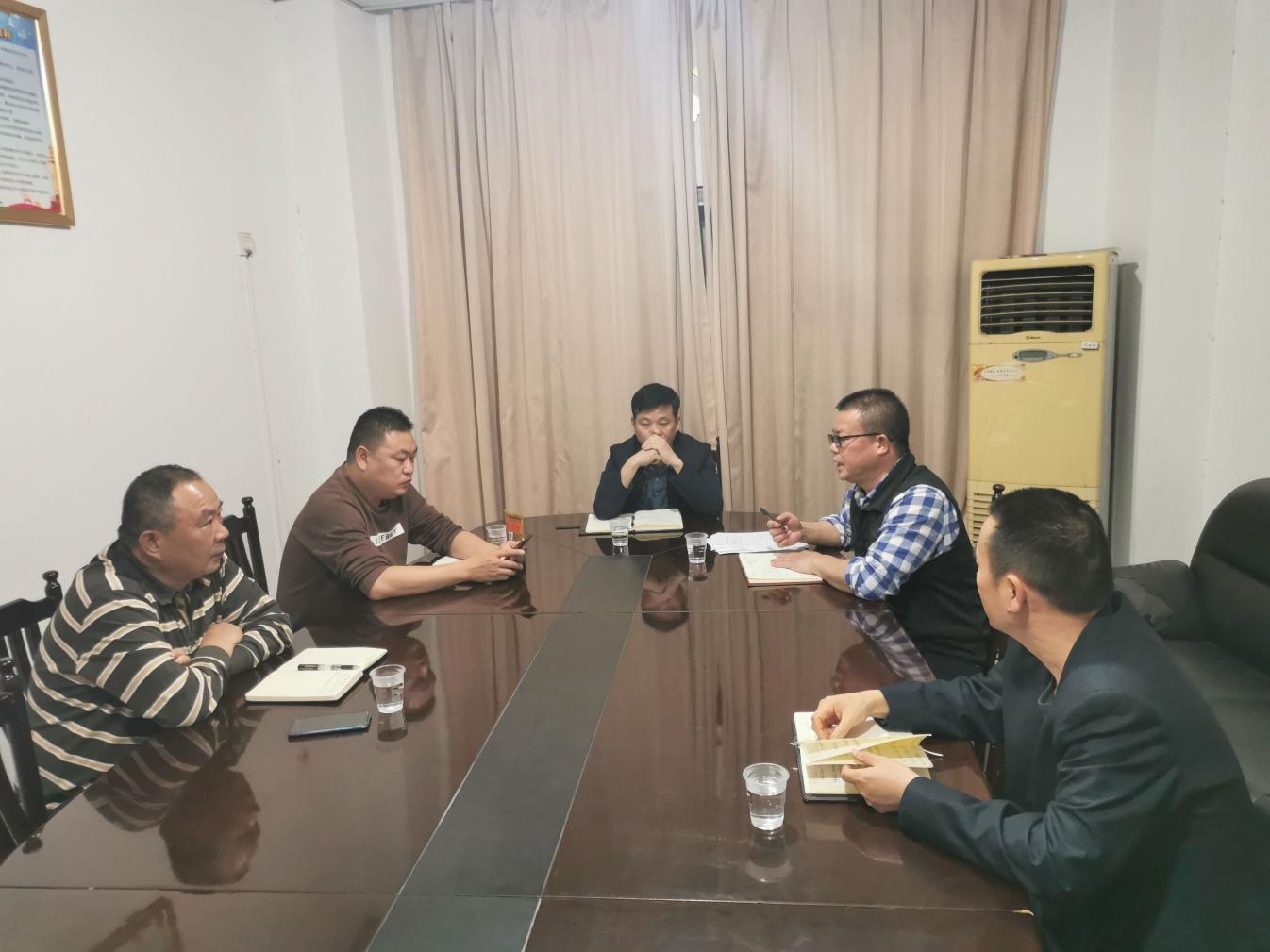 株洲市生态环境局荷塘分局精心准备专题民主生活会材料