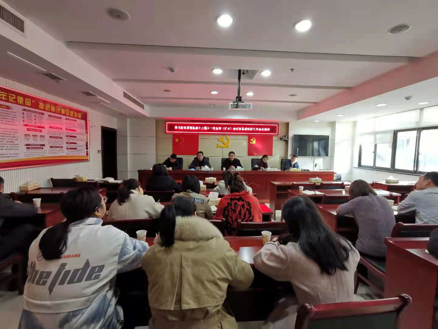 攸县审计局宣传学习县委十二届十一次全体（扩大）会议暨县委经济工作会议精神