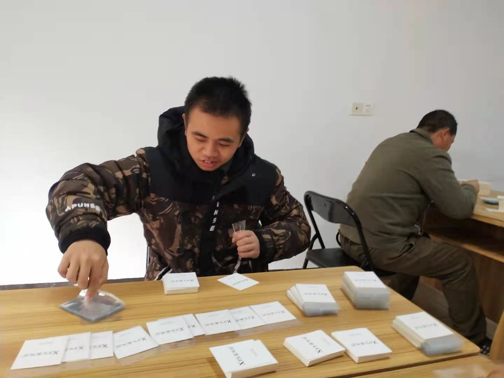 区残联：区残疾人托养服务中心在托残障学员通过辅助性就业领到工资啦！