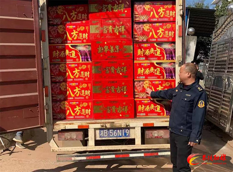 茶陵县交通运输局开展烟花爆竹清缴行动