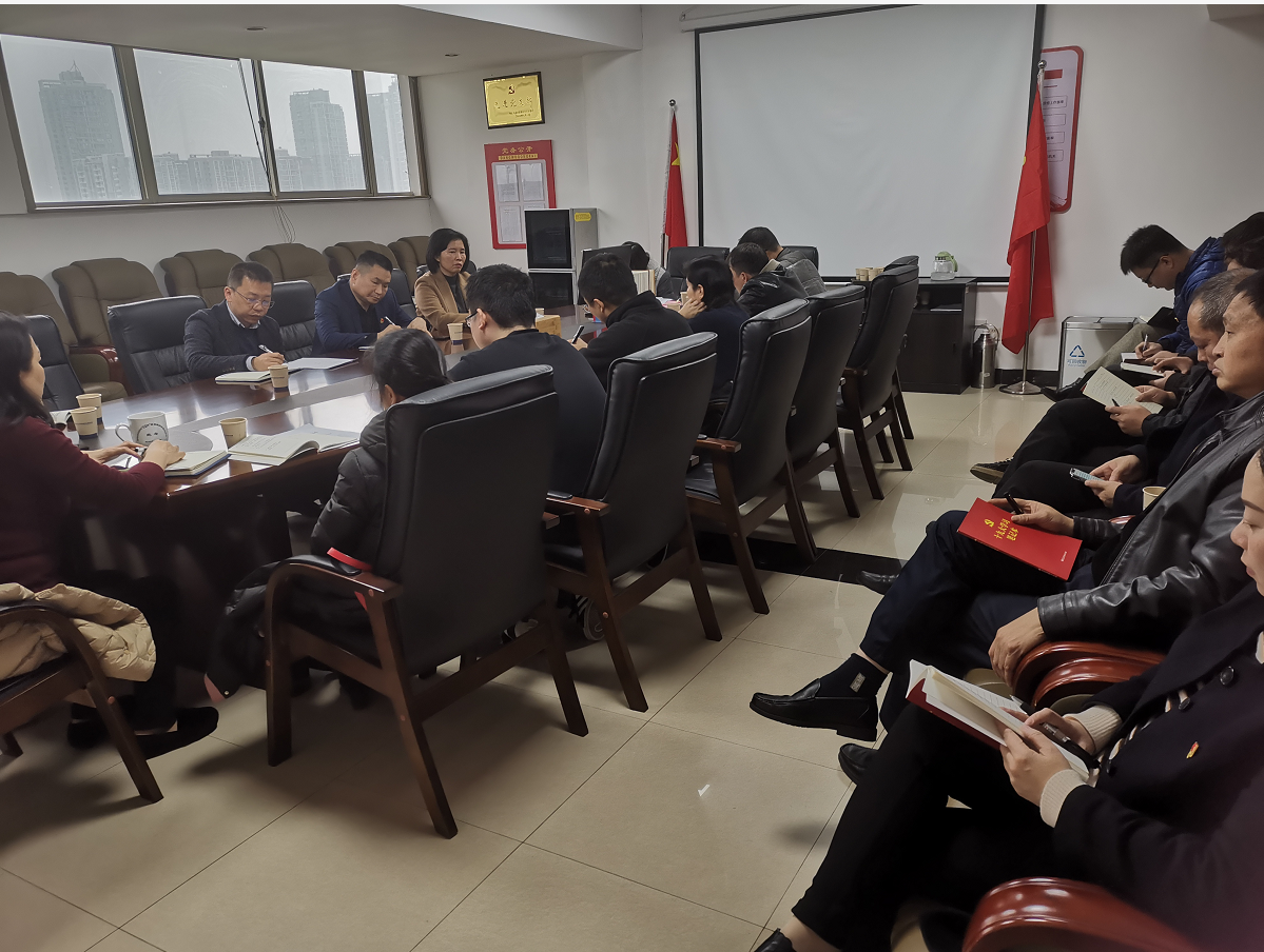 机关五支部召开2020年度支部书记述职大会