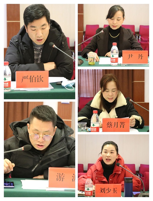 28名党外领导干部“晒”出成绩单——芦淞区召开党外领导干部述职会