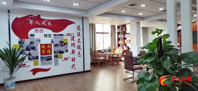茶陵县退役军人事务局：稳步推进示范性退役军人服务站创建工作