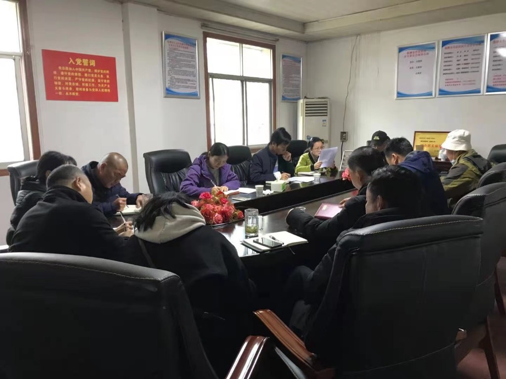天元区水利局节前走访慰问下属二级机构