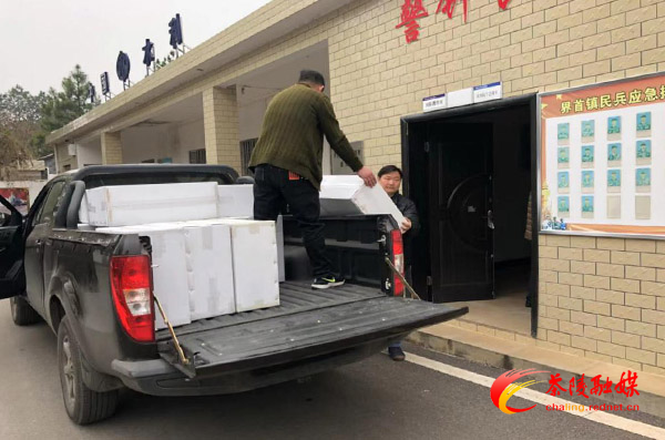 爱心企业向界首镇捐赠防疫医疗物资