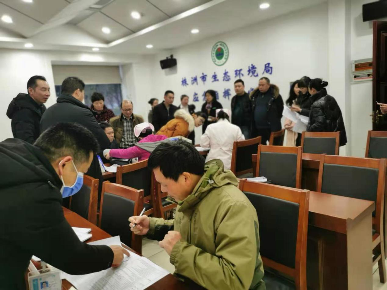 株洲市生态环境局开展无偿献血活动
