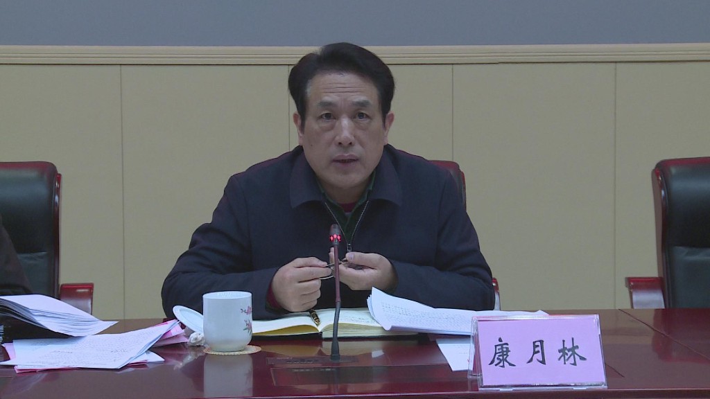 攸县召开村（社区）“两委”换届选举工作调度会