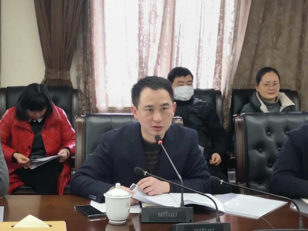 株洲市市场监管局召开全市系统损害营商环境问题专项整治工作部署会