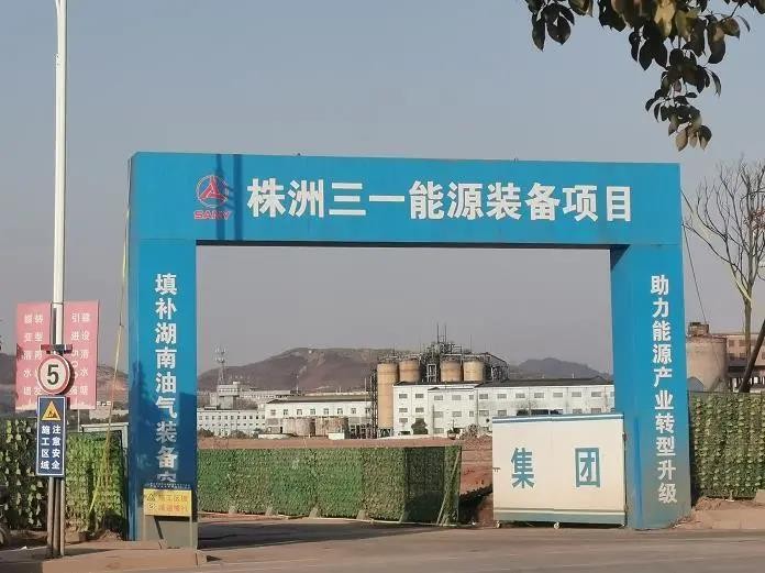 学习强国又点赞株洲