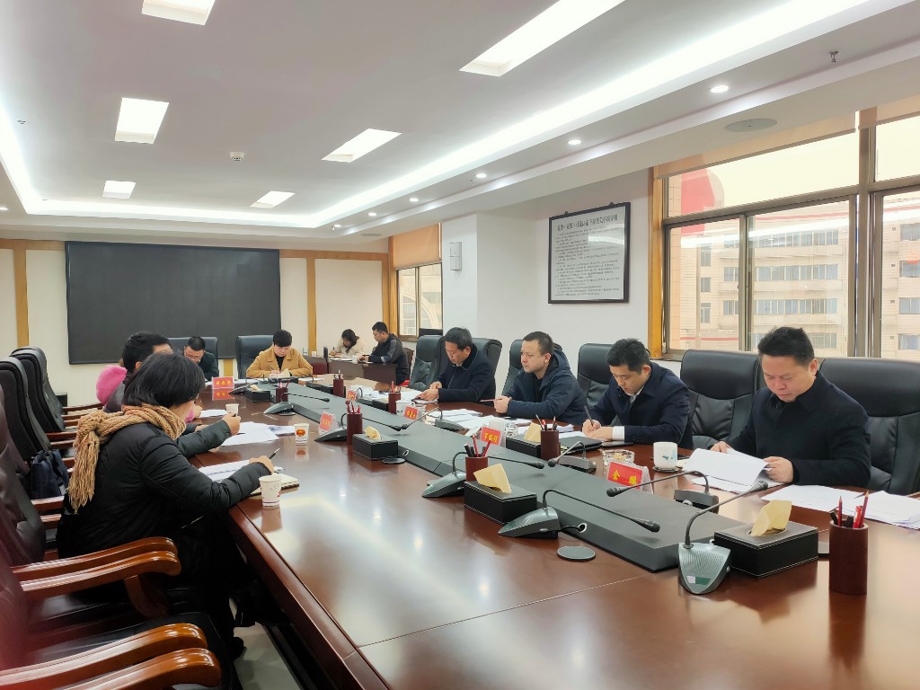 区委召开“书记专题会”听取第十二轮巡察情况汇报