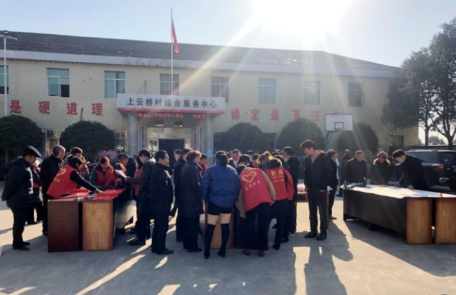 翰墨迎春、爱心送福——联星街道上云桥村开展“迎新春，送春联”公益活动