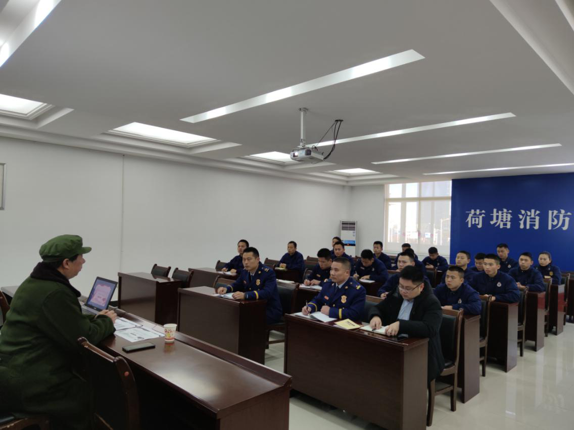 荷塘区退役军人事务局开展红色宣讲进消防救援大队活动