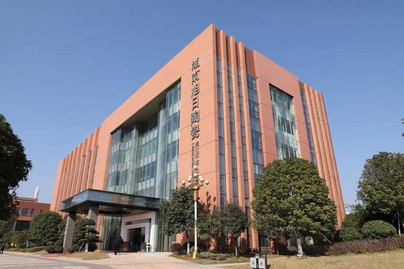 产业项目建设开门红:湖南旭日绿色建材项目落户网岭循环经济园