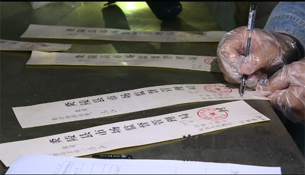 县市场监管局连夜查封违规进口冷链食品