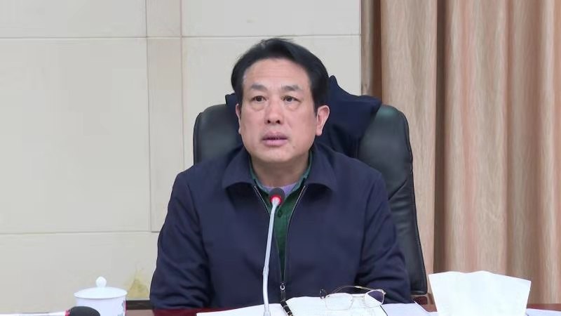攸县召开谭震林生平业绩陈列室提质改造暨博物馆新馆建设情况调度会