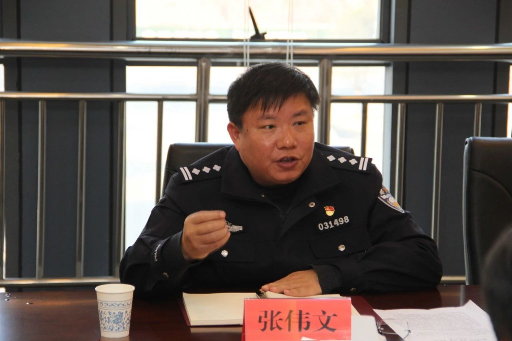 区人民政府副区长、公安天元分局局长张伟文到群丰镇调研公安、信访、禁毒等相关工作