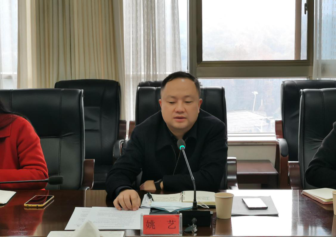 严防死守保春运 同心同德护家园