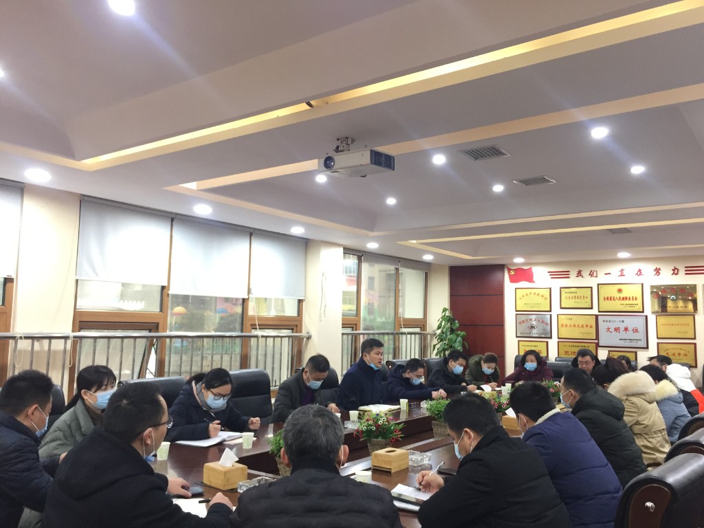 金山街道召开疫情防控工作部署会