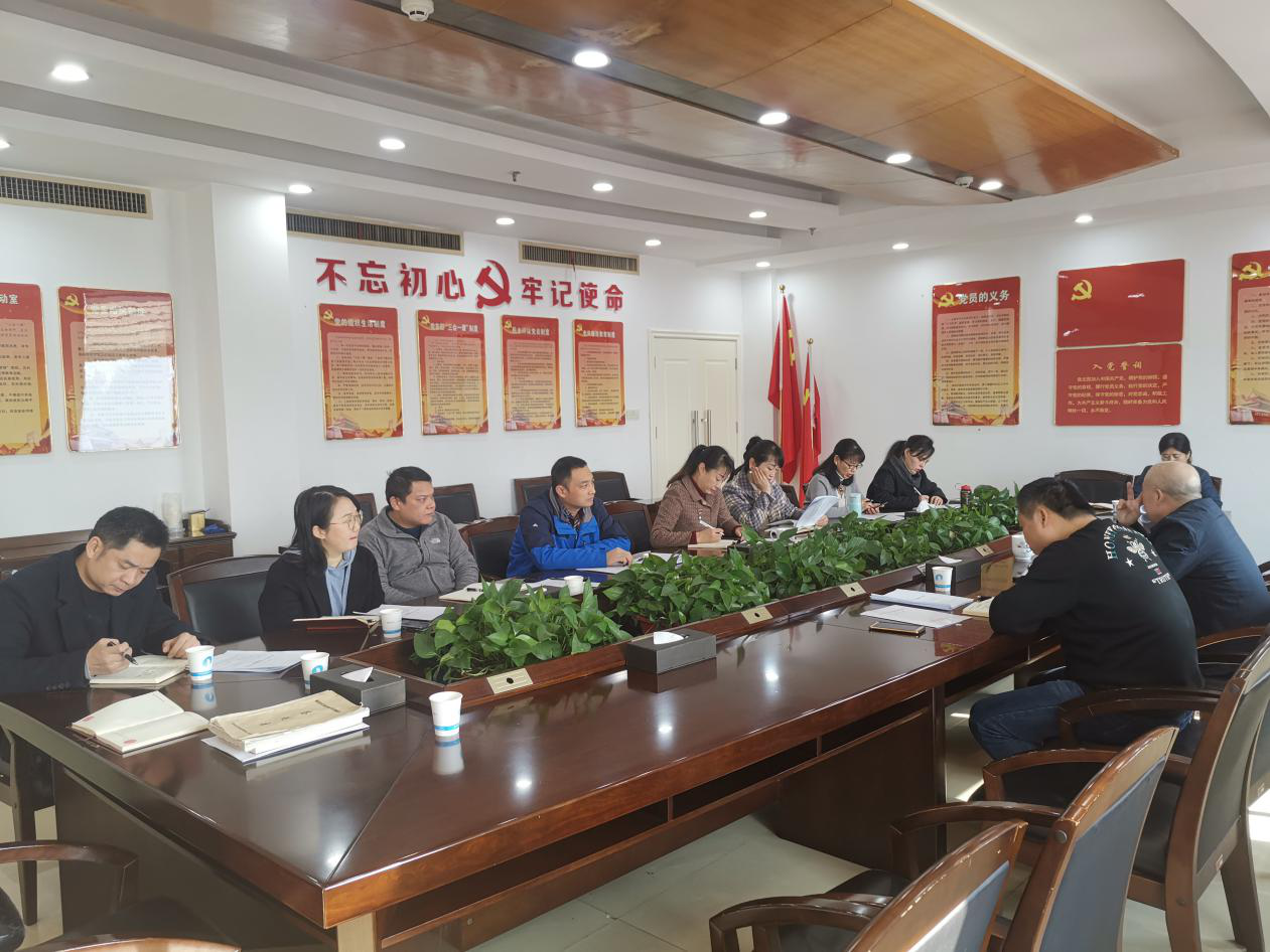 谋新局、开新篇，住建人防系统机关党委召开新年第一次全体党委委员和纪委委员会议