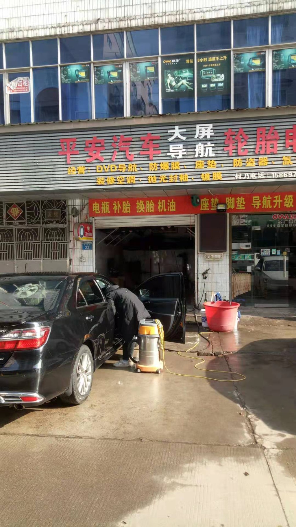 攸县城管执法大队清理违章占道洗车