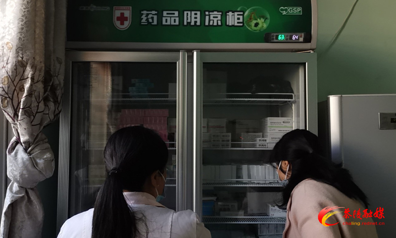 茶陵县对新冠疫苗接种单位进行专项监督检查