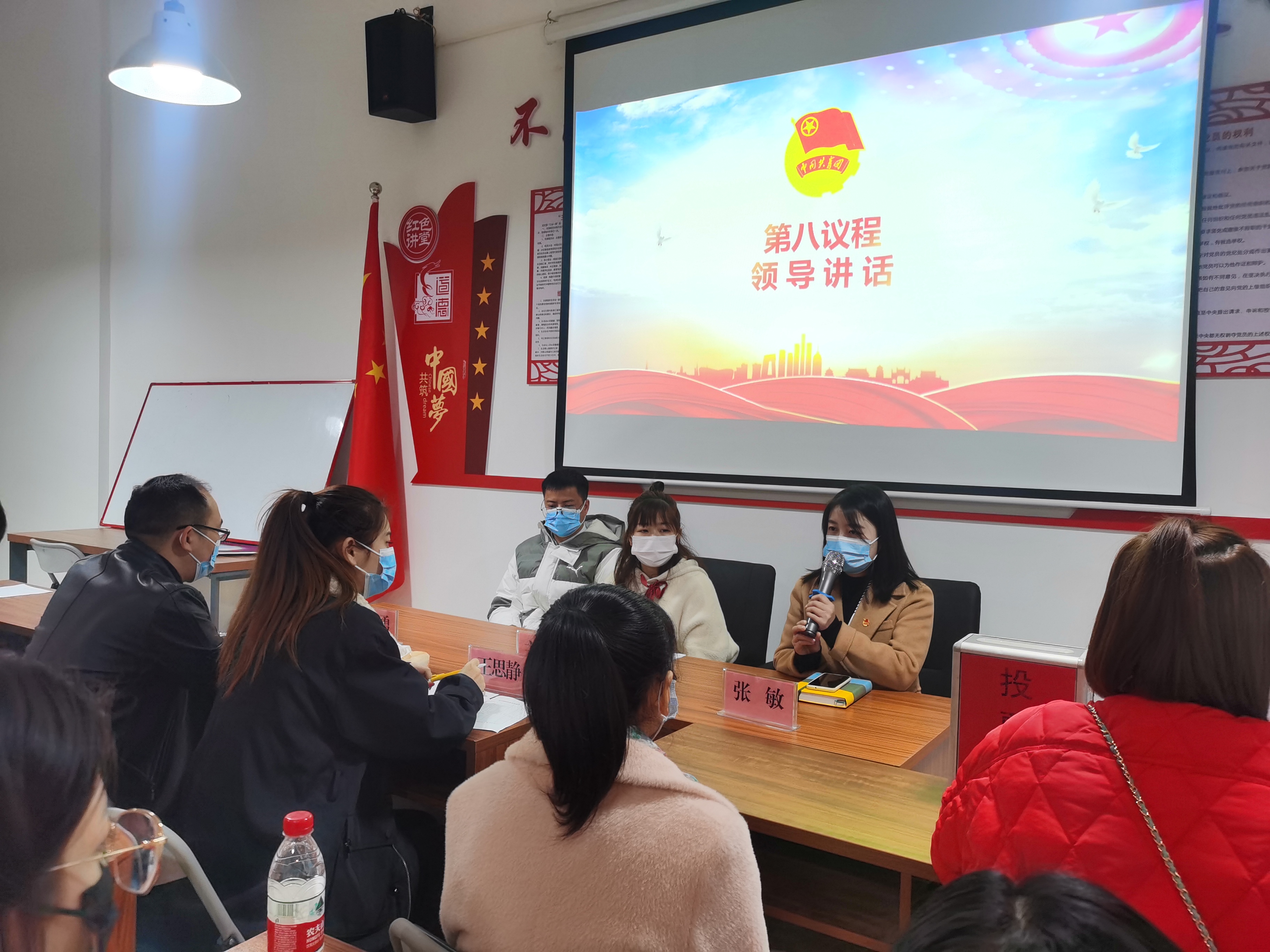 茨菇塘街道:换届选举进行时 团干团员齐把关