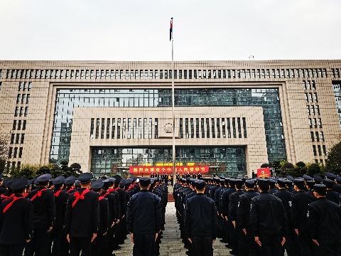 市公安局举行首个中国人民警察节庆祝活动