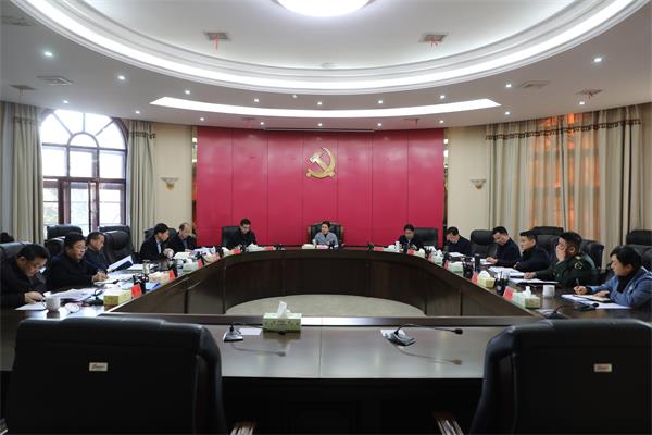 江小忠主持召开县委常委会会议